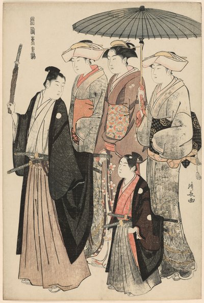 En ung adelsmand, hans mor og tre tjenere, fra serien "A Brocade of Eastern Manners (Fuzoku Azuma no nishiki)" af Torii Kiyonaga