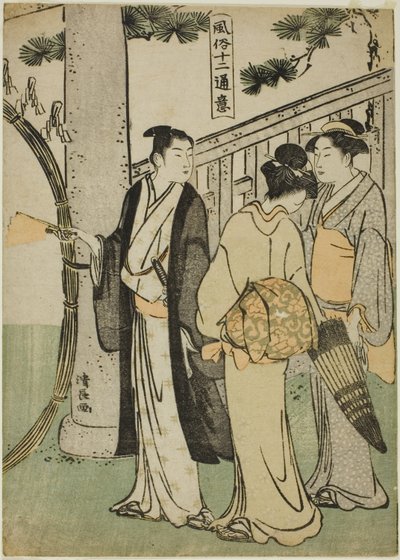 Et besøg i en helligdom fra serien "Twelve Scenes of Popular Customs (Fuzoku juni tsui)" af Torii Kiyonaga