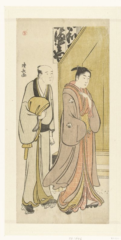 Skuespiller Iwai Hanshiro IV i hverdagen af Torii Kiyonaga