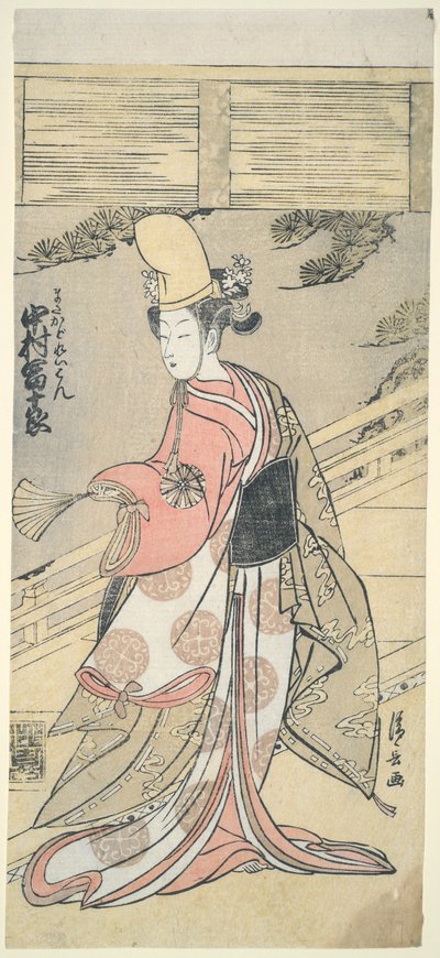 Skuespiller Nakamura Tomij?r? af Torii Kiyonaga