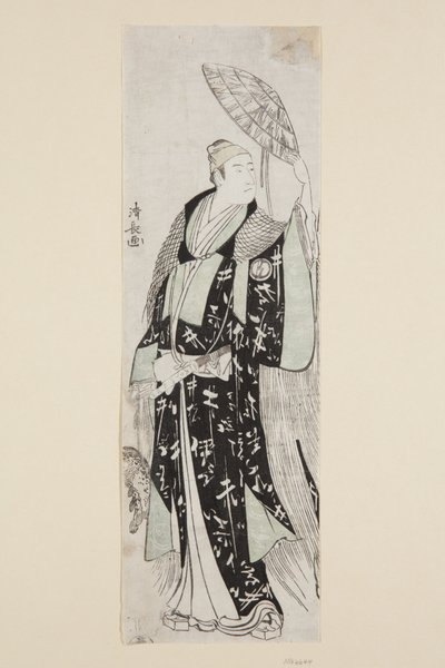 Skuespillere Sawamura S?j?r? III som Minamoto no Yoritomo (træbloktryk i farver) af Torii Kiyonaga