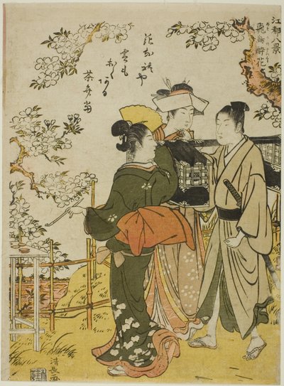 Asukas vandmelon, fra serien af Torii Kiyonaga