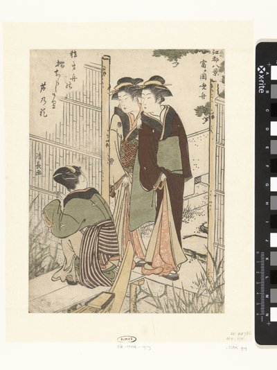 Aftenbåd i Tomigaoka Tomigaoka no banshu (titel på objekt) Eight Views of Edo (serietitel) Edo hakkei (serietitel på objekt) af Torii Kiyonaga