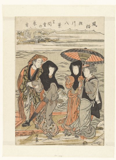 Aftensne ved Sangendo Sangendo no bosetsu (titel på objekt) Otte ansigter af vaner og skikke i Fukagawa (serietitel) Fuzoku Fukagawa hakkei (serietitel på objekt) af Torii Kiyonaga