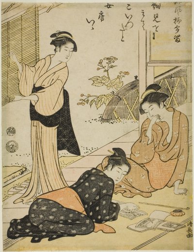At opdage adressen på en mands elsker, fra serien "En samling af humoristiske digte (Haifu yanagidaru)" af Torii Kiyonaga