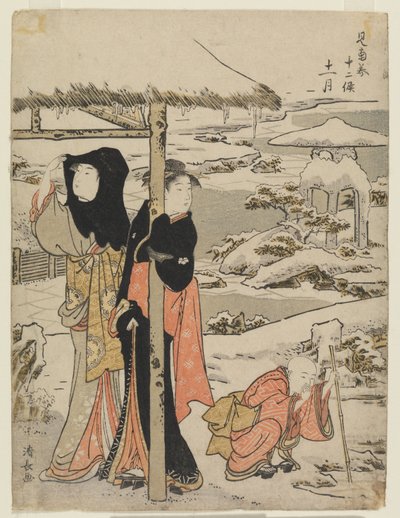 Den ellevte måned (Jūichi gatsu) af Torii Kiyonaga