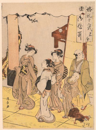 First Meeting (Miai), fra serien "Twelve Stages of Matrimony (Konrei juni shiki)" af Torii Kiyonaga