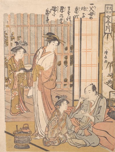 At glemme den sønlige fromhed, ca. 1781. af Torii Kiyonaga