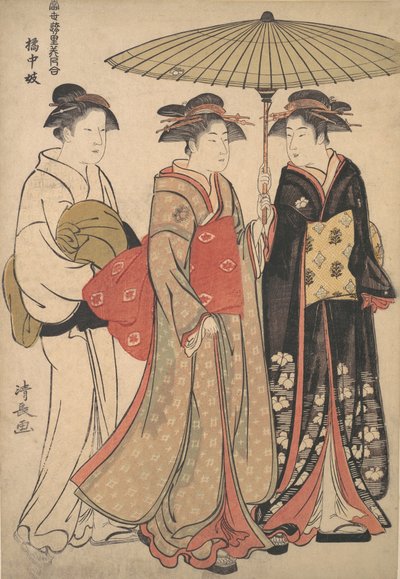 Geisha fra Tachibana Street, ca. 1786. af Torii Kiyonaga