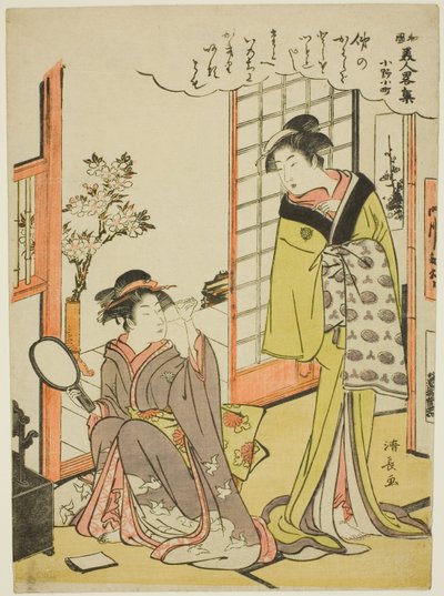 Ono no Komachi, fra serien er et pulver c formalet temperatur f sio na bea uchie s i Japan af Torii Kiyonaga
