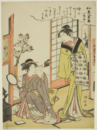 Ono no Komachi, fra serien A Collection of Fashionable Beauties of Japan af Torii Kiyonaga