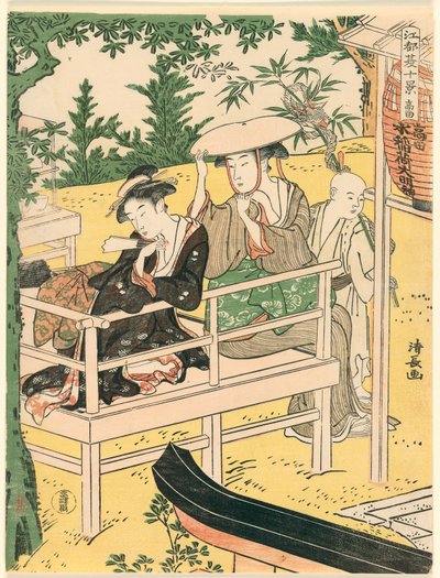 Takata, fra serien "Ti sommerscener i Edo (Edo natsu jikkei)" af Torii Kiyonaga
