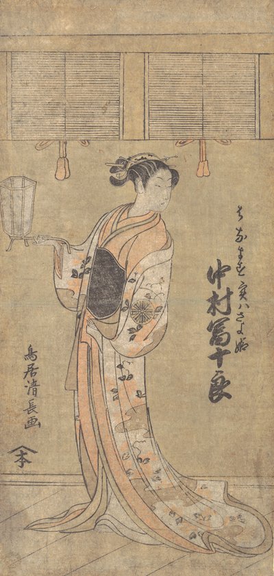 Skuespilleren Nakamura Tomijuro i rollen som Sayohime forklædt som Hanamasu, 1773. af Torii Kiyonaga