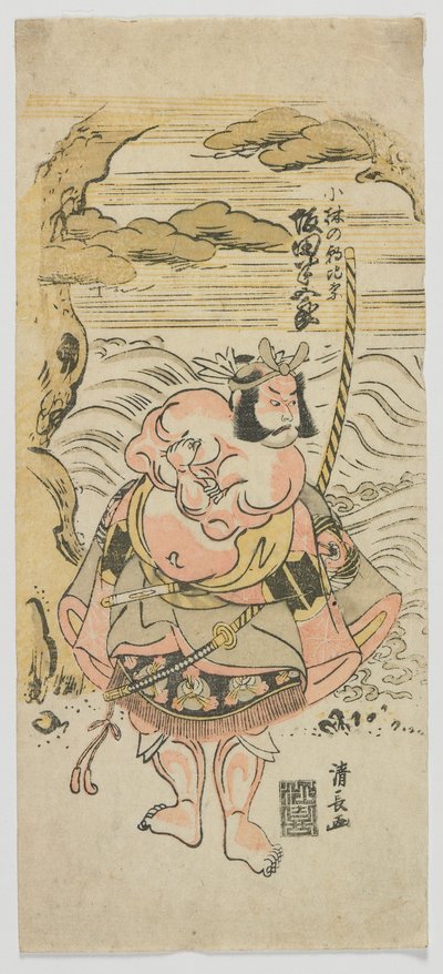 Skuespilleren Sakata Hangoro II som Kobayashi no Asahina, Edo-perioden, 1775 (træblok i farver) af Torii Kiyonaga