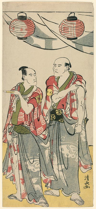 Skuespillerne Arashi Ryuzo II og Ichikawa Komazo III, fra en pentatykon med elleve skuespillere, der fejrer festivalen for Soga-brødrenes helligdom af Torii Kiyonaga