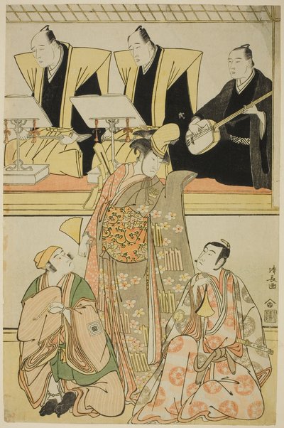 Skuespillerne Nakayama Kojuro VI (Nakamura Nakazo I) som Chidori, Sawamura Sojuro III som Shigemori og Ichikawa Yaozo III som Yoshibei, i shosaen "Fukyoku Edo Geisha", opført på Nakamura Theatre i den ellevte måned, 1785 af Torii Kiyonaga
