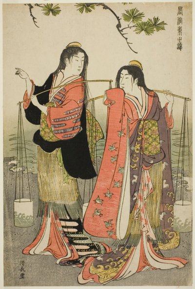 The Brine Maidens of Suma, fra serien "A Brocade of Eastern Manners (Fuzoku Azuma no nishiki)" af Torii Kiyonaga