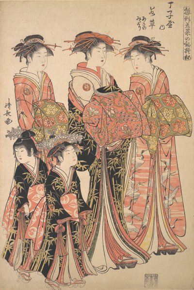 Kurtisanen Wakakusa fra Chojiya bordel og ledsagerne Asano og Midori, fra t..., ca. 1783. af Torii Kiyonaga