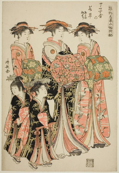 Kurtisanen Wakakusa fra Chojiya med hendes ledsagere Asano og Midori fra serien "Modemodeller: nye designs så friske som unge blade (Hinagata wakana no hatsu moyo)" af Torii Kiyonaga