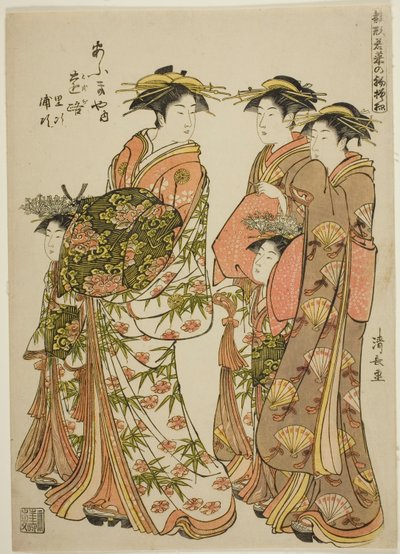The Courtesan on PaThe Courtesan Toji of the Ogiya with Her Attendants Satoji and Uraji, fra serien "Models for Fashion: New Designs as Fresh as Young Leaves (Hinagata wakana no hatsu moyo)", går i Yoshiwara akkompagneret af hendes Kamuro og af o af Torii Kiyonaga