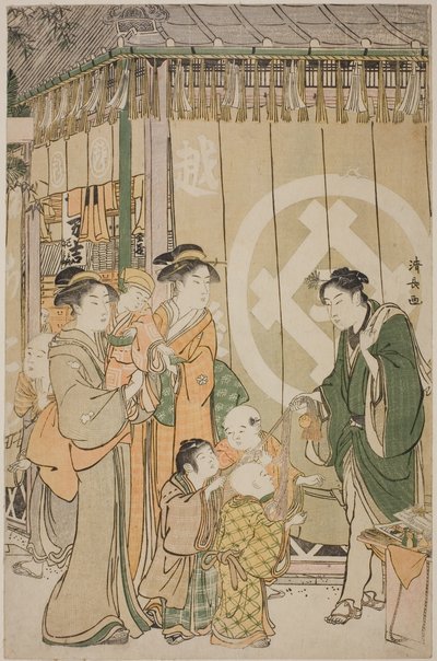 Echigoya på nytårsdag af Torii Kiyonaga