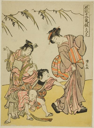 Den femte måned (Satsuki), fra serien "Fashionable Twelve Seasons (Furyu juni kiko)" af Torii Kiyonaga