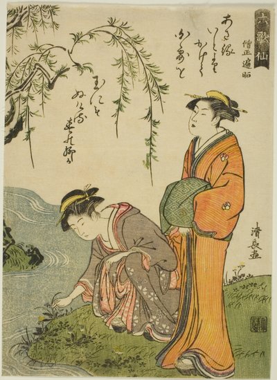 Poeten Sojo Henjo, fra serien "Seks udødelige digtere (Rokkasen)" af Torii Kiyonaga