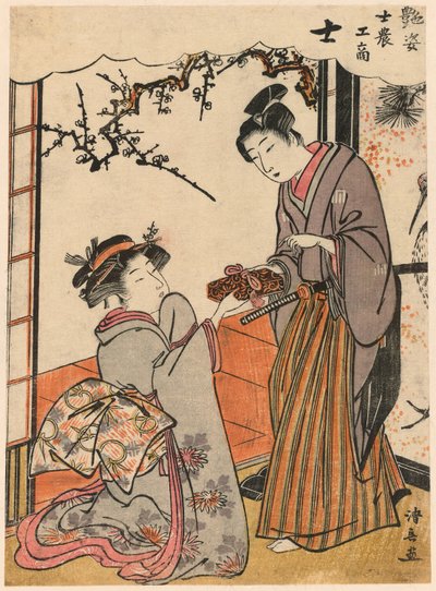 Samurai (Shi) fra serien Beauties Illustrating the Four Social Classes (Adesugata shi no ko sho) af Torii Kiyonaga