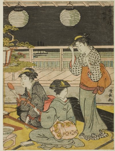 Den syvende måned (Shichigatsu), fra serien "Twelve Months in the South (Minami juni ko)" af Torii Kiyonaga