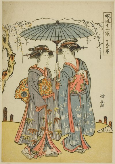 Den sjette måned (Minatsuki), fra serien "Fashionable Twelve Months (Furyu juniko)" af Torii Kiyonaga