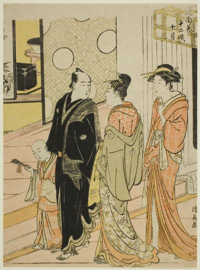 Den tiende måned (Jugatsu), fra serien "Tolv måneder i syd (Minami juni ko)" af Torii Kiyonaga