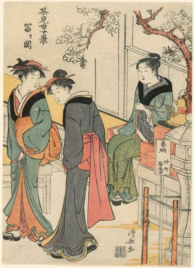 Tomigaoka, fra serien "Ten Scenes of Teahouses (Chamise jikkei)" af Torii Kiyonaga