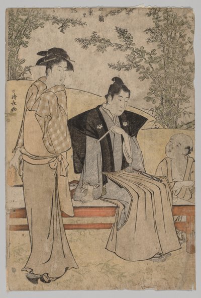 Two Lovers (fra serien Brocades of the East in Fashion) af Torii Kiyonaga