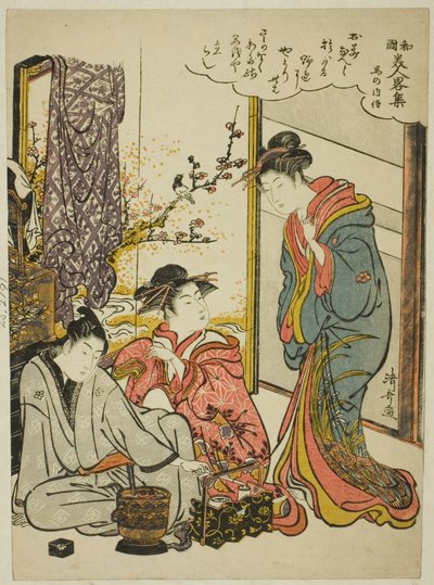 Der er ingen heste, og fra seriens "Moden version s of fa net s Japa Nese Beauchie s (Wakoku Bijin and Tsu City Sake) af Torii Kiyonaga