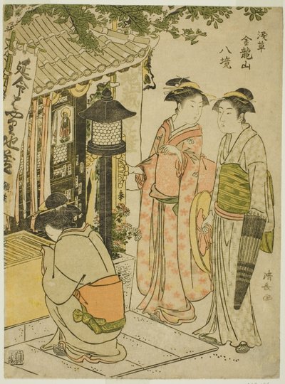 Besøg Enmei Jizos helligdom fra serien "Eight Precincts of Kinryuzan Temple in Asakusa (Asakusa Kinruzan hakkei)" af Torii Kiyonaga