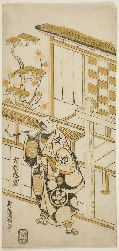 Skuespilleren Ichimura Kamezo I som Tanba Yosaku af Torii Kiyonobu II