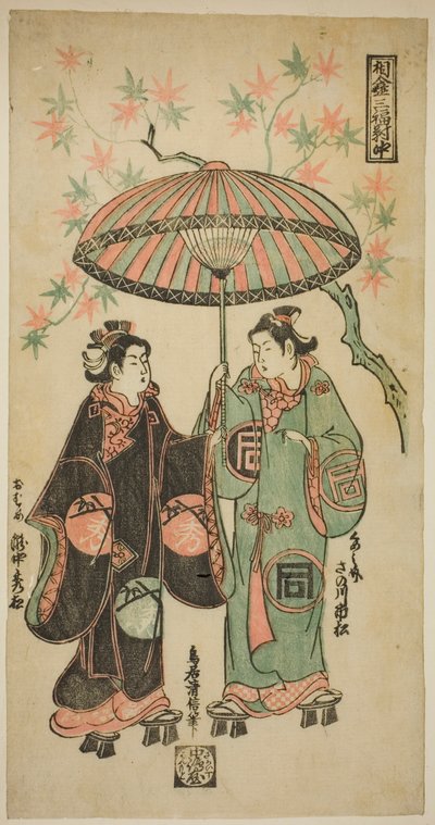 Team Sanogawa Ichimatsu As Kumenosuke og Takinaka Hidematsu As Oume, fra ” af Torii Kiyonobu II