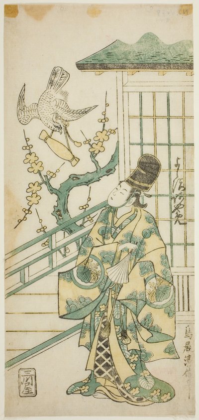 Skuespilleren Yoshizawa Ayame II som Hotoke Gozen i stykket "Onna Monji Heike Monogatari," opført på Nakamura Theatre i den ellevte måned, 1748 af Torii Kiyonobu II