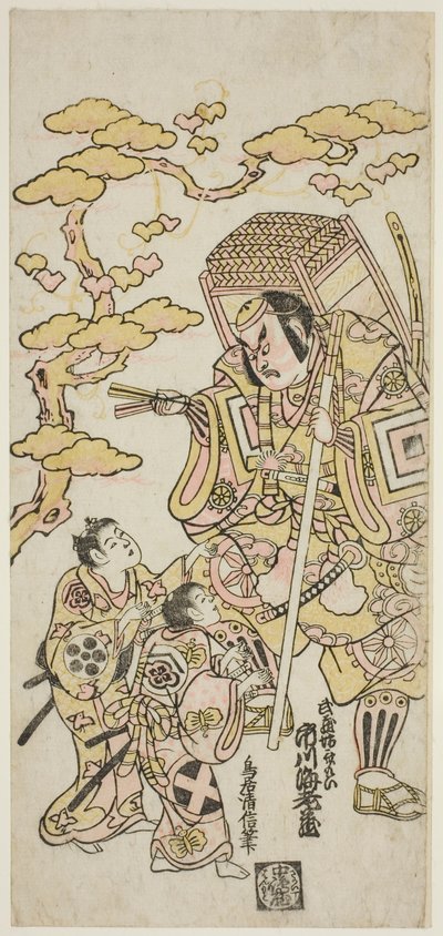 Skuespillerne Ichikawa Ebizo II som Musashibo Benkei, Sakata Shintaro (?) som Soga no Goro og Takigawa Kinya (?) som Soga no Juro i stykket "Sazareishi Suehiro Genji", opført på Nakamura Theatre i den første måned, 1744 af Torii Kiyonobu II