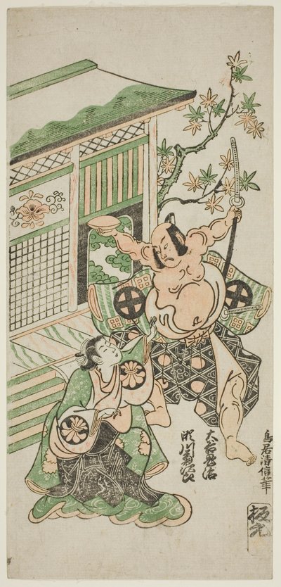 Skuespillerne Segawa Kikujiro I som Nobutsuras kone Karumo og Otani Oniji I som Tahara Matataro i stykket "Shusse Momijigari", opført på Ichimura-teatret i den ellevte måned, 1747. af Torii Kiyonobu II