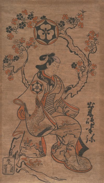 Dekishima Hanya Seated on a Cherry Tree, ca. 1700-05. af Torii Kiyonobu I