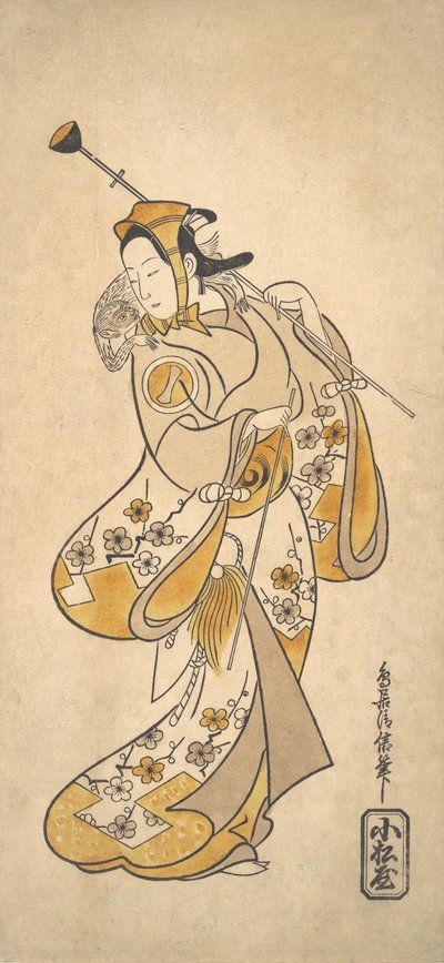 Ichikawa Monnosuke Som en abe mawashi eller en abe bog mand, hva? 1720-25. af Torii Kiyonobu I