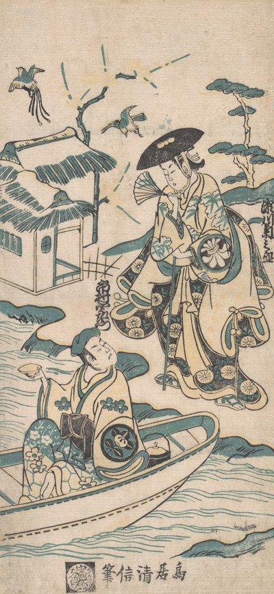 Scene fra et drama, sandsynligvis Musume Dojoji, ca. 1744. af Torii Kiyonobu I