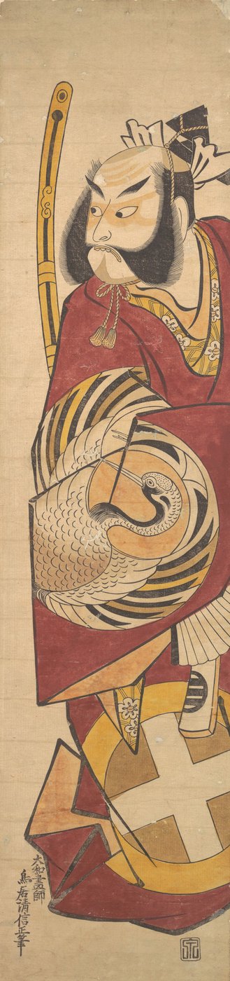 Skuespilleren Bando Hikosaburo 1st, Ka. 1725. af Torii Kiyonobu I