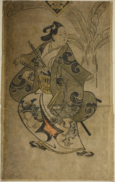 Tea Ac og r Shinomiya Heihachi af Torii Kiyonobu I
