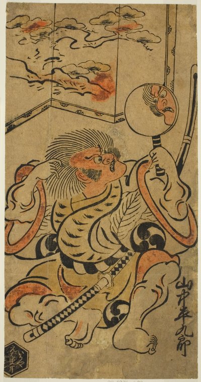 Te Ac og r Yamanaka Hyouguro af Torii Kiyonobu I