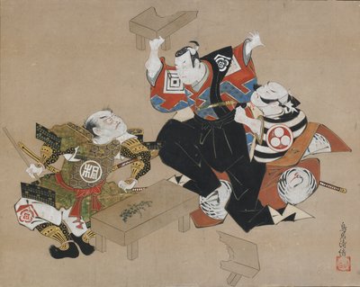 Tear c and rs Ichikawa Dan Juro Da jeg var en forfader, tænkte jeg d Ogawa Mae Kudo Suketsune, hva? 1715. af Torii Kiyonobu I