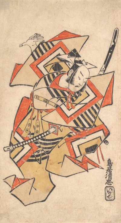 Ichikawa Dan Juro Godt medlem Tee S Sene Vent Ah Momen t I et stykke tid, hva? 1715. af Torii Kiyotada