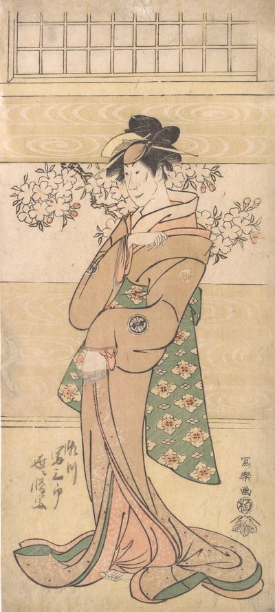Geisha Asaka, 1794-95. af Toshusai Sharaku