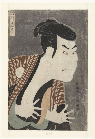 Busteportræt af Otani Oniji. af Toshusai Sharaku